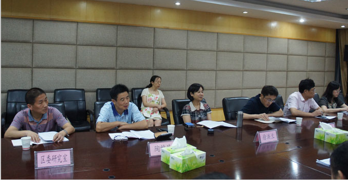 M88-M88体育(中国集团)官方网站