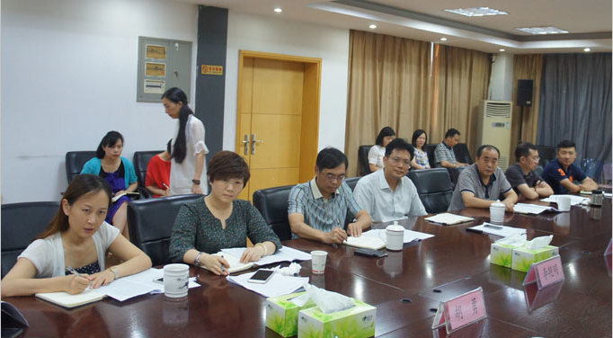 M88-M88体育(中国集团)官方网站