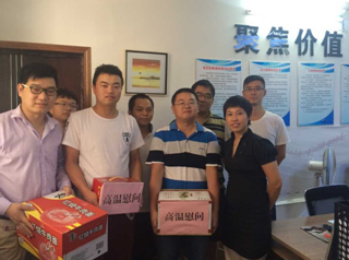 M88-M88体育(中国集团)官方网站