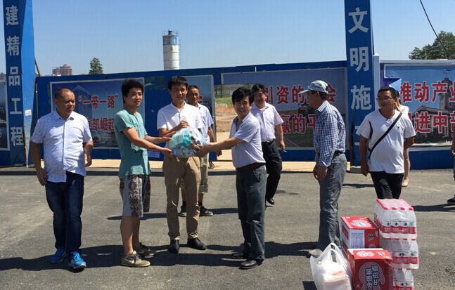 M88-M88体育(中国集团)官方网站