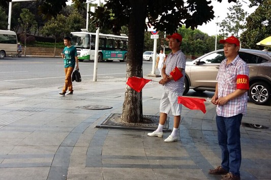 M88-M88体育(中国集团)官方网站