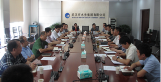 M88-M88体育(中国集团)官方网站