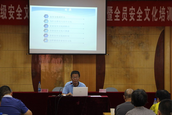 M88-M88体育(中国集团)官方网站