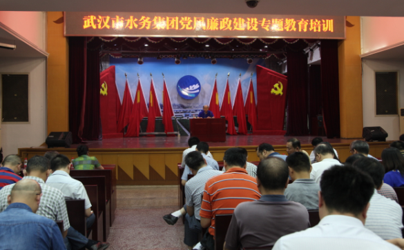 M88-M88体育(中国集团)官方网站