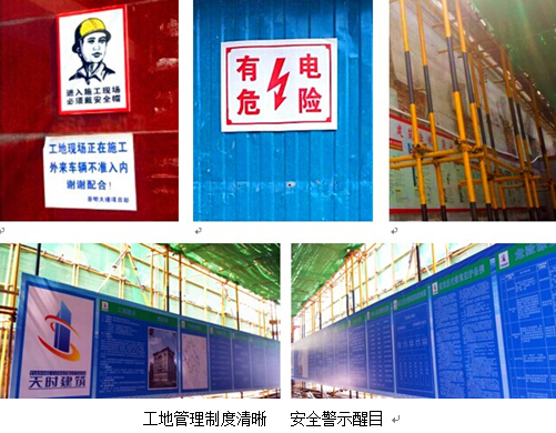 M88-M88体育(中国集团)官方网站