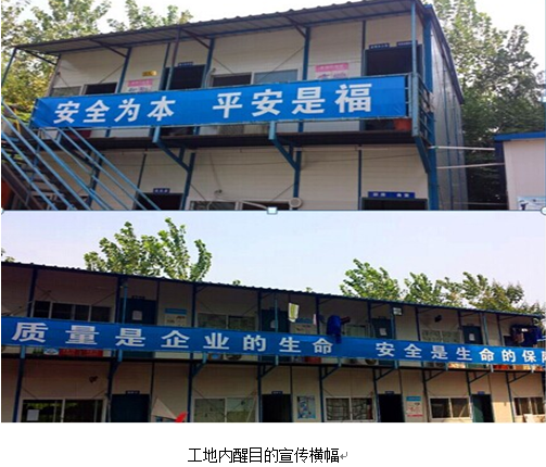 M88-M88体育(中国集团)官方网站