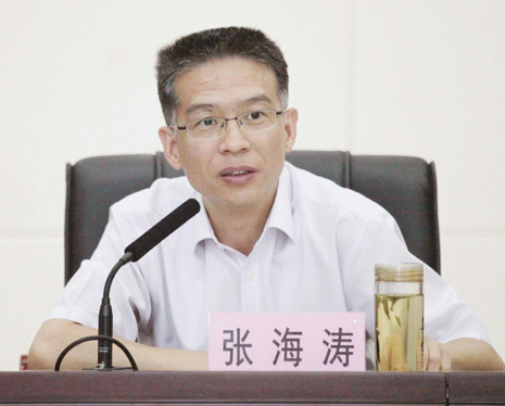 M88-M88体育(中国集团)官方网站