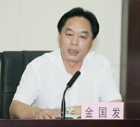 M88-M88体育(中国集团)官方网站
