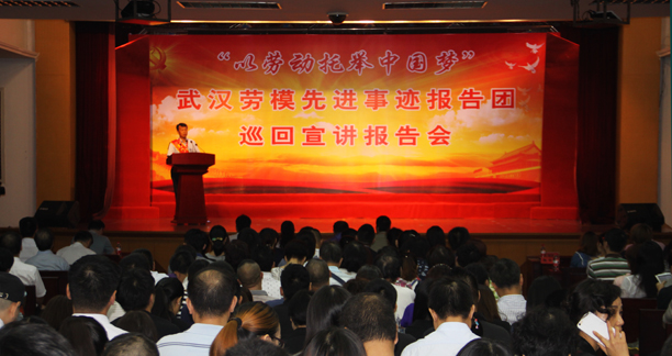 M88-M88体育(中国集团)官方网站