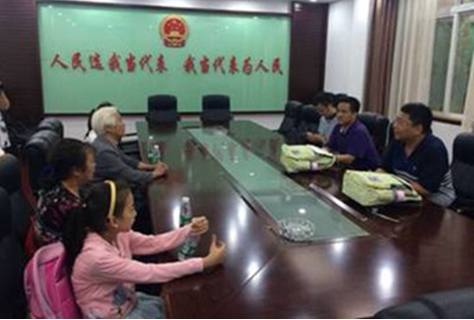 M88-M88体育(中国集团)官方网站