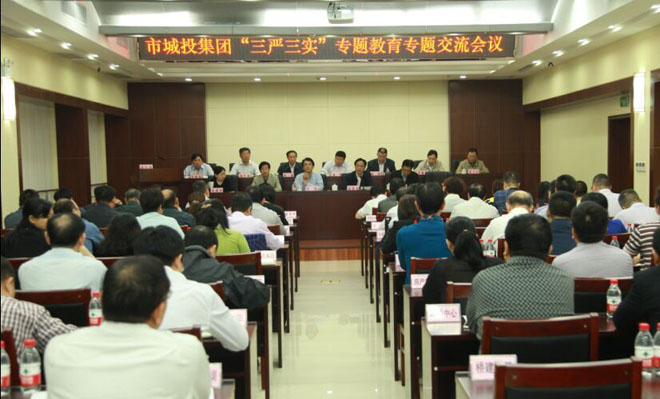 M88-M88体育(中国集团)官方网站