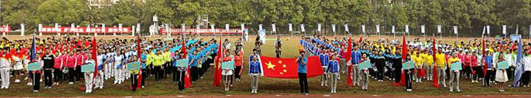 M88-M88体育(中国集团)官方网站