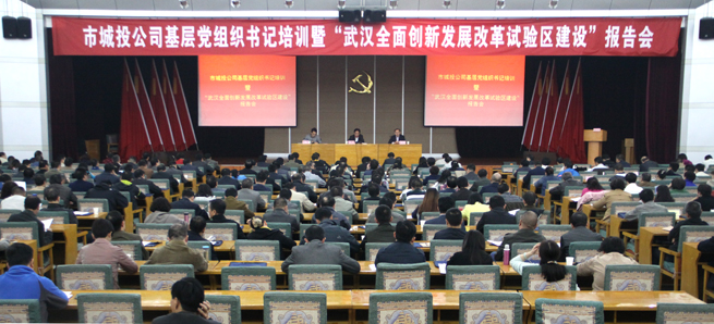 M88-M88体育(中国集团)官方网站