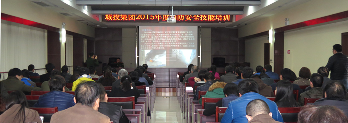 M88-M88体育(中国集团)官方网站