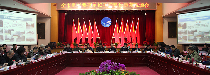 M88-M88体育(中国集团)官方网站
