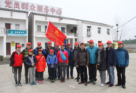 M88-M88体育(中国集团)官方网站