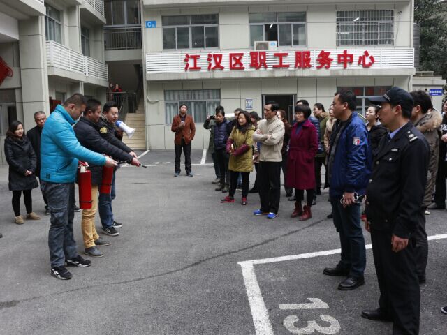 M88-M88体育(中国集团)官方网站