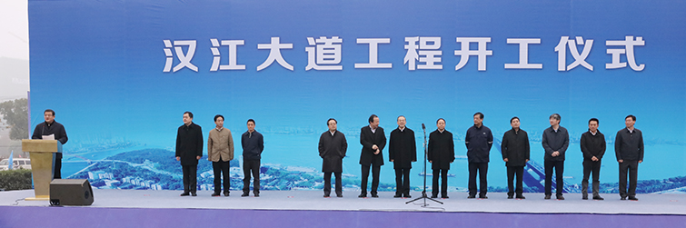 M88-M88体育(中国集团)官方网站
