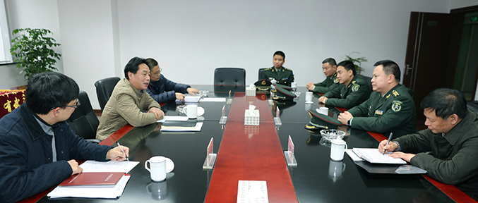 M88-M88体育(中国集团)官方网站