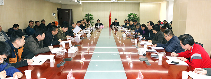 M88-M88体育(中国集团)官方网站