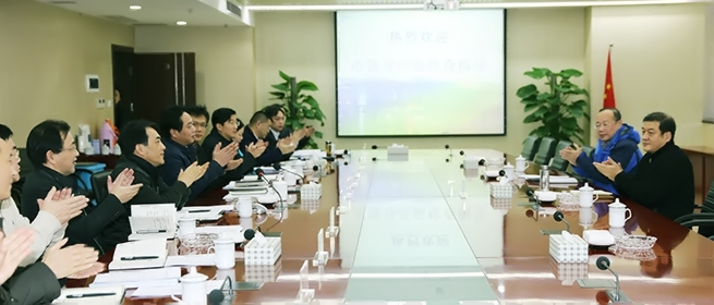 M88-M88体育(中国集团)官方网站