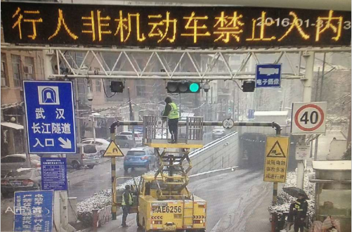 M88-M88体育(中国集团)官方网站