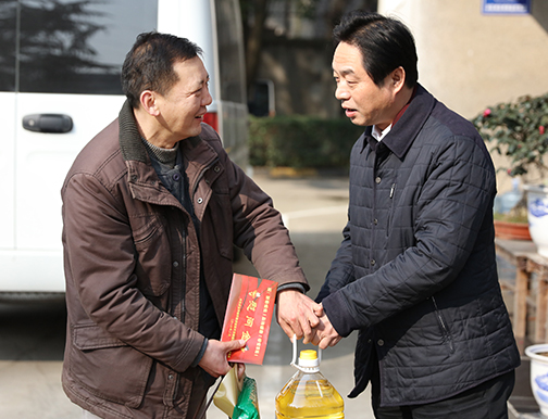 M88-M88体育(中国集团)官方网站
