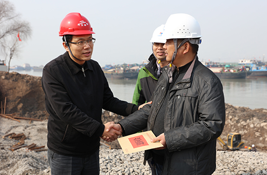 M88-M88体育(中国集团)官方网站