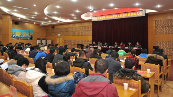 M88-M88体育(中国集团)官方网站