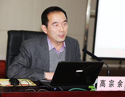M88-M88体育(中国集团)官方网站