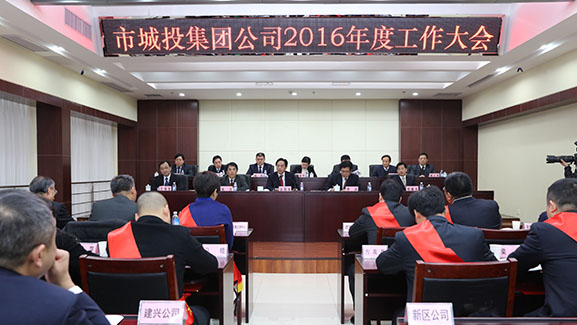 M88-M88体育(中国集团)官方网站
