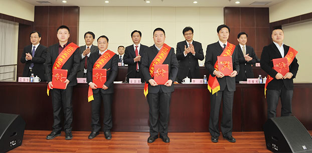 M88-M88体育(中国集团)官方网站