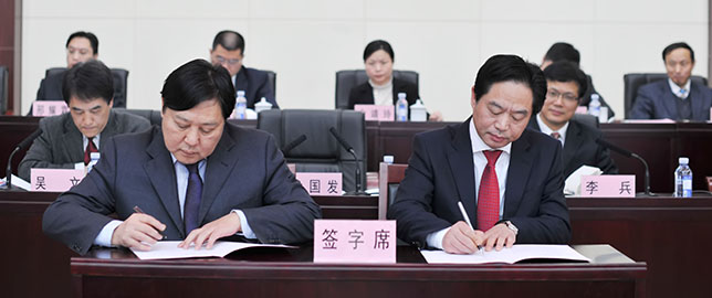 M88-M88体育(中国集团)官方网站