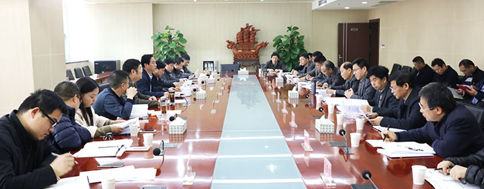 M88-M88体育(中国集团)官方网站