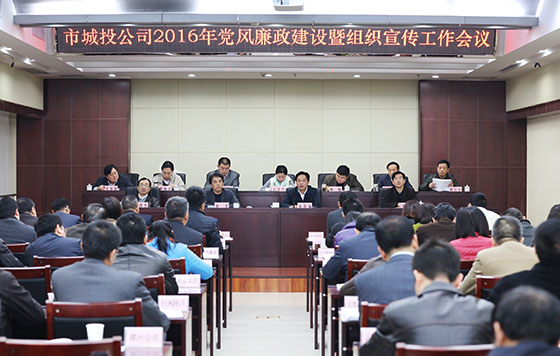 M88-M88体育(中国集团)官方网站