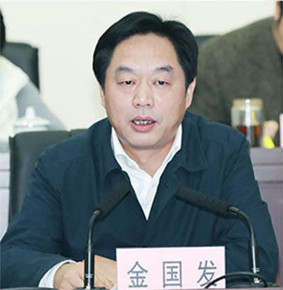 M88-M88体育(中国集团)官方网站