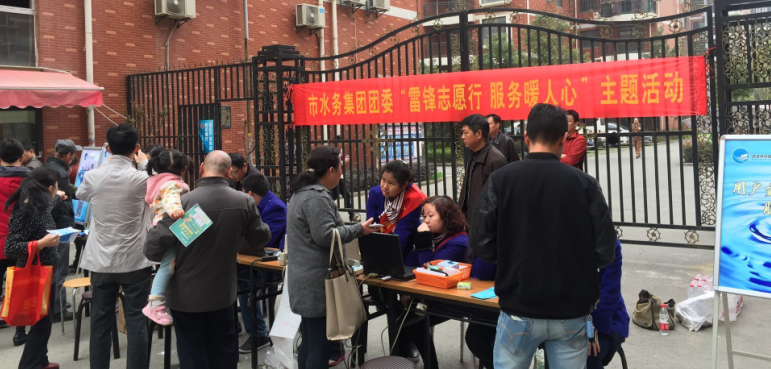 M88-M88体育(中国集团)官方网站