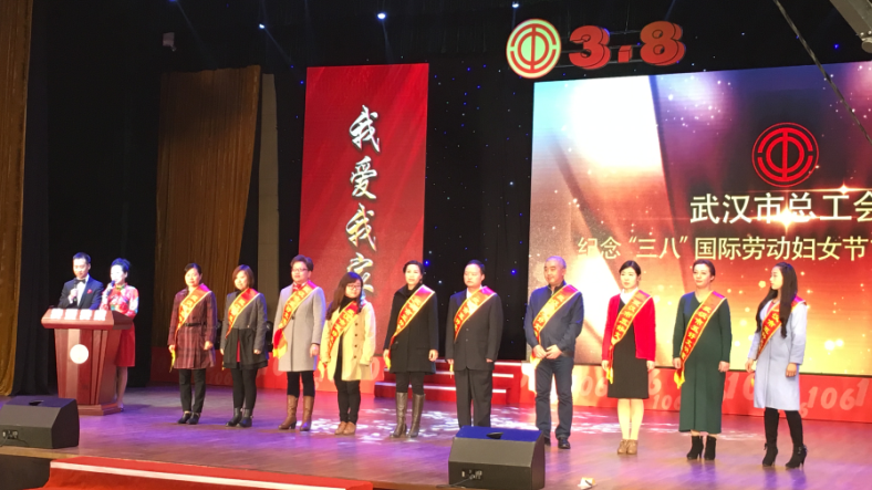 M88-M88体育(中国集团)官方网站