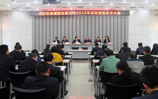 M88-M88体育(中国集团)官方网站