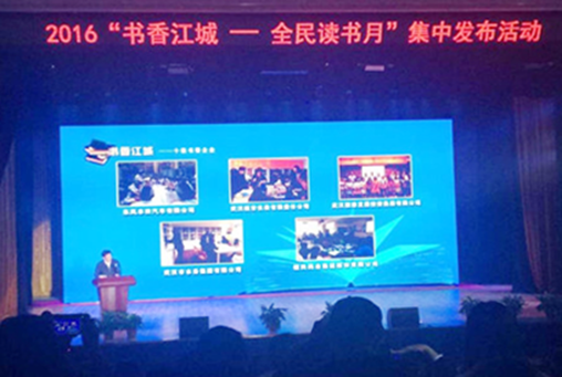 M88-M88体育(中国集团)官方网站