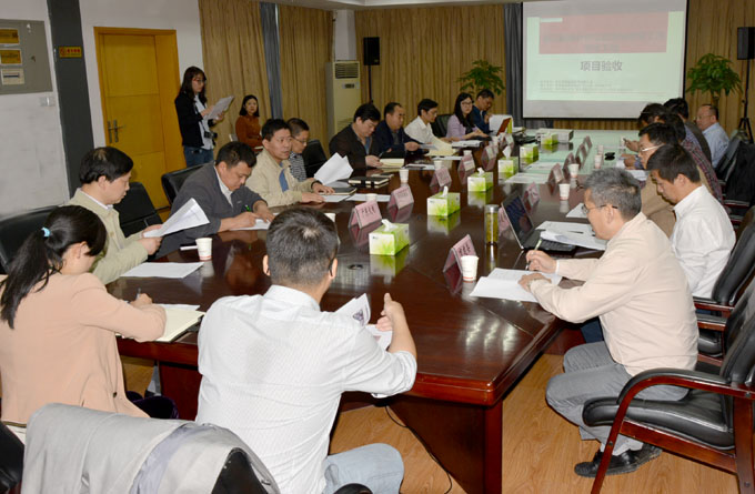 M88-M88体育(中国集团)官方网站