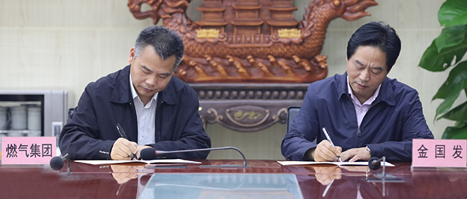 M88-M88体育(中国集团)官方网站