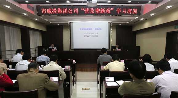 M88-M88体育(中国集团)官方网站
