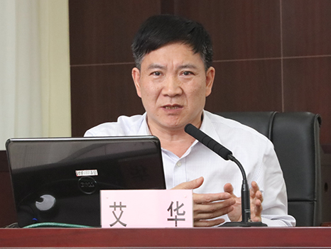 M88-M88体育(中国集团)官方网站