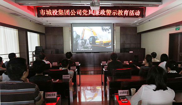 M88-M88体育(中国集团)官方网站