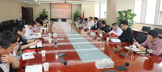M88-M88体育(中国集团)官方网站