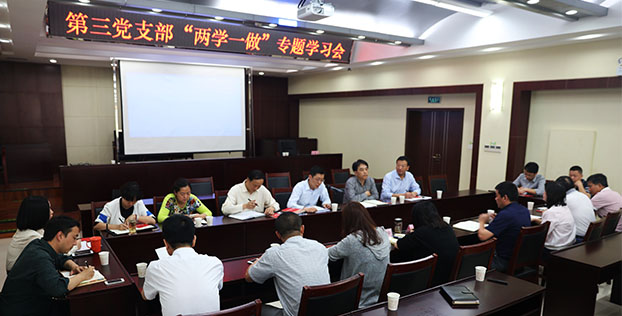 M88-M88体育(中国集团)官方网站