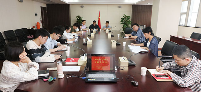 M88-M88体育(中国集团)官方网站