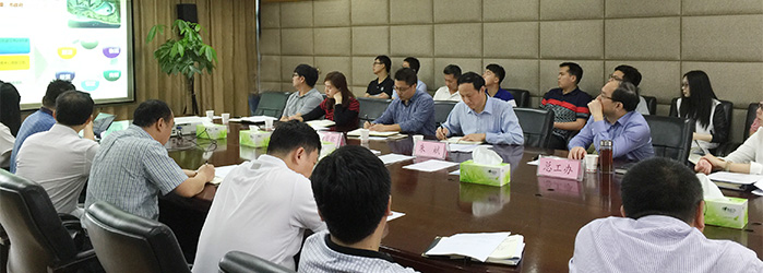 M88-M88体育(中国集团)官方网站