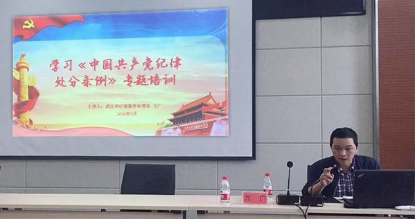 M88-M88体育(中国集团)官方网站